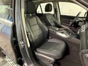 Mercedes-Benz GLE II (V167) Рестайлинг Москва  - изображение 51