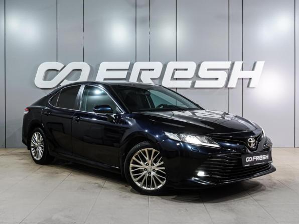 Toyota Camry VIII (XV70) с пробегом 2019 года, цена 2 549 000 рублей, 146411 км, седан, Автокод Объявления