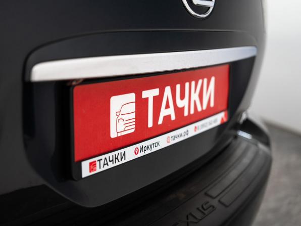 Lexus RX II с пробегом 2004 года, цена 1 485 500 рублей, 265176 км, внедорожник, Автокод Объявления