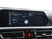 BMW 4 серии G22 G23 G26 Москва  - изображение 29