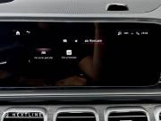 Mercedes-Benz GLS II (X167) Рестайлинг Самара  - изображение 68