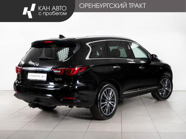 Infiniti QX60 I Рестайлинг с пробегом 2018 года, цена 3 021 000 рублей, 103115 км, внедорожник, Автокод Объявления