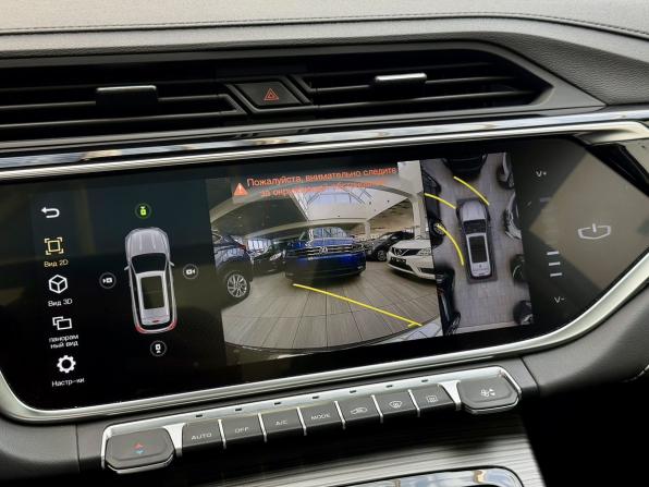 Geely Atlas Pro с пробегом 2024 года, цена 2 350 000 рублей, 18525 км, внедорожник, Автокод Объявления