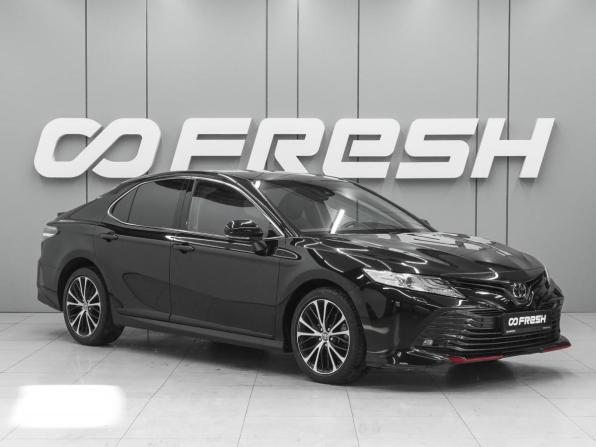 Toyota Camry VIII (XV70) с пробегом 2020 года, цена 3 179 000 рублей, 82236 км, седан, Автокод Объявления