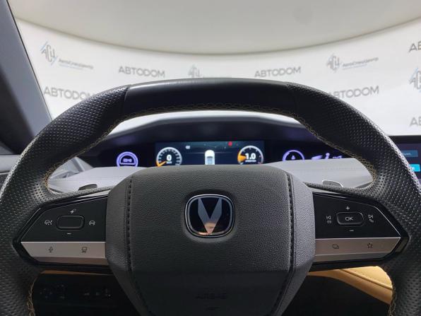 Changan UNI-V I с пробегом 2022 года, цена 1 789 900 рублей, 102046 км, лифтбек, Автокод Объявления