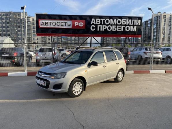 Lada (ВАЗ) Kalina II с пробегом 2015 года, цена 390 000 рублей, 185273 км, универсал, Автокод Объявления