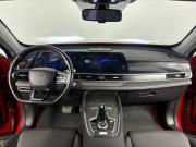 Chery Tiggo 7 Pro Max I Рестайлинг Борисоглебск  - изображение 30