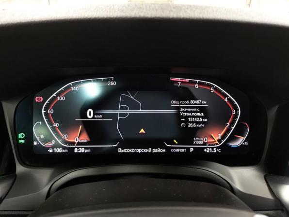BMW 3 серии VII (G2x) с пробегом 2021 года, цена 3 860 000 рублей, 81002 км, седан, Автокод Объявления