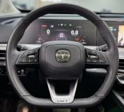 Changan UNI-T I Шахты  - изображение 30