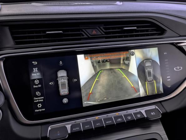 Geely Atlas Pro с пробегом 2022 года, цена 1 720 000 рублей, 98019 км, внедорожник, Автокод Объявления