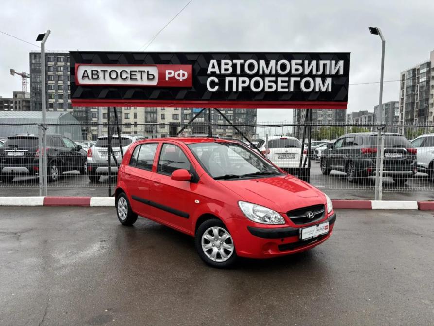 Hyundai Getz I Рестайлинг Альметьевск  - изображение 1
