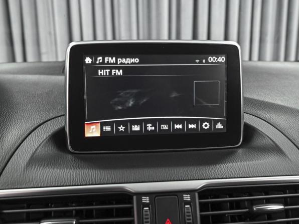 Mazda 3 III (BM) с пробегом 2014 года, цена 1 174 000 рублей, 192866 км, седан, Автокод Объявления