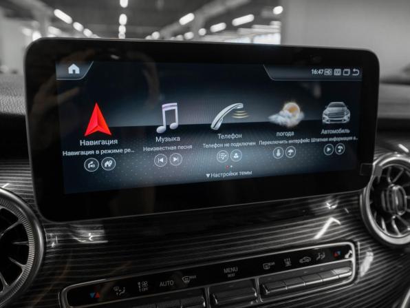 Mercedes-Benz V-Класс III (W447) Рестайлинг с пробегом 2020 года, цена 7 500 000 рублей, 109984 км, минивэн, Автокод Объявления