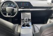 Omoda C5 I Иваново  - изображение 32