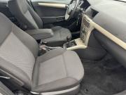Opel Astra H Рестайлинг Воронеж  - изображение 40