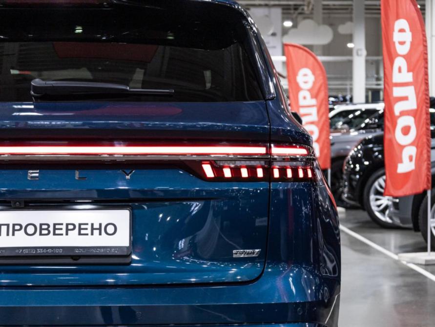 Geely Monjaro I Санкт-Петербург  - изображение 12