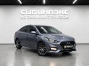Hyundai Solaris II Кемерово  - изображение 21