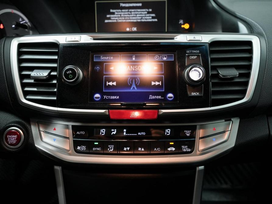Honda Accord IX Ульяновск  - изображение 21