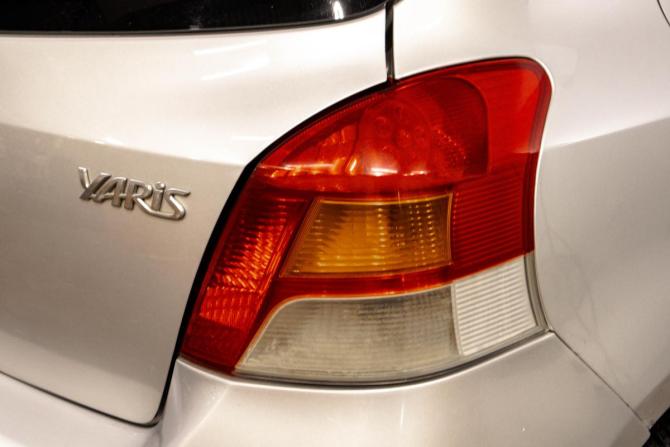 Toyota Yaris II Рестайлинг с пробегом 2009 года, цена 499 000 рублей, 332000 км, хэтчбек, Автокод Объявления