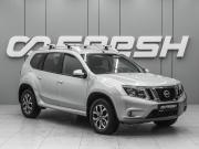 Nissan Terrano III (D10) Ростов-на-Дону  - изображение 19