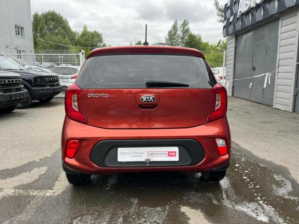 Kia Picanto III с пробегом 2017 года, цена 1 236 250 рублей, 64579 км, хэтчбек, Автокод Объявления