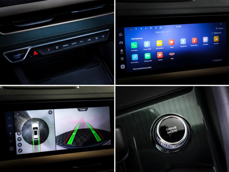 Geely Monjaro I Москва  - изображение 18