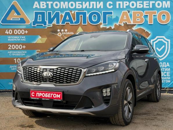 Kia Sorento III Prime Рестайлинг с пробегом 2019 года, цена 2 250 000 рублей, 225000 км, внедорожник, Автокод Объявления