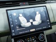 Land Rover Range Rover V Санкт-Петербург  - изображение 66