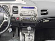 Honda Civic VIII Рестайлинг Москва  - изображение 44