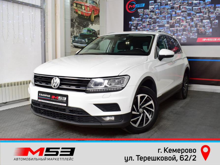 Volkswagen Tiguan II Кемерово  - изображение 1