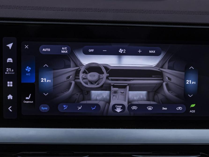 Geely Monjaro I Москва  - изображение 24