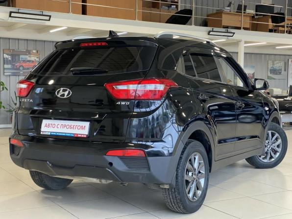 Hyundai Creta I Рестайлинг с пробегом 2021 года, цена 2 030 000 рублей, 85000 км, внедорожник, Автокод Объявления