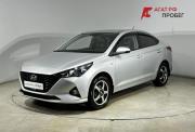 Hyundai Solaris II Саранск  - изображение 27