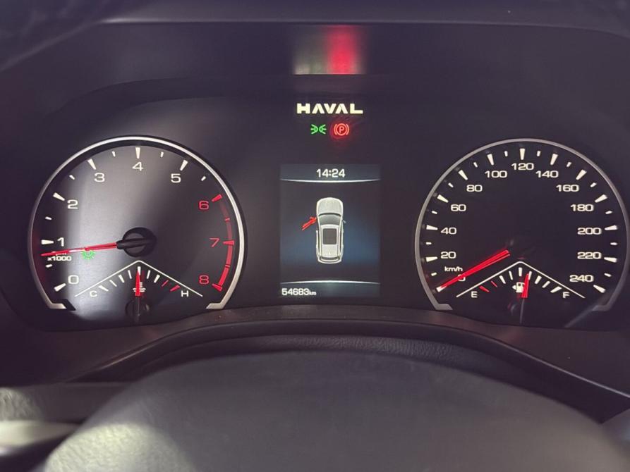 Haval Jolion I Рестайлинг Самара  - изображение 6