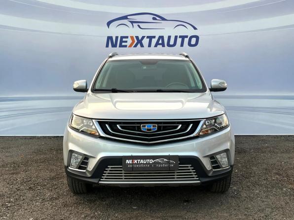 Geely Emgrand X7 I Рестайлинг 2 с пробегом 2020 года, цена 1 087 400 рублей, 132849 км, внедорожник, Автокод Объявления