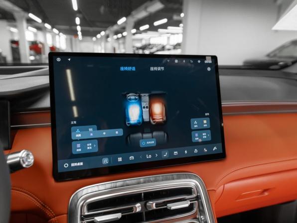 Geely Galaxy M7 с пробегом 2026 года, цена 4 050 000 рублей, 12 км, внедорожник, Автокод Объявления