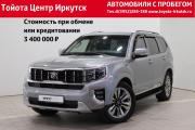 Kia Mohave I Рестайлинг 2 Иркутск  - изображение 19
