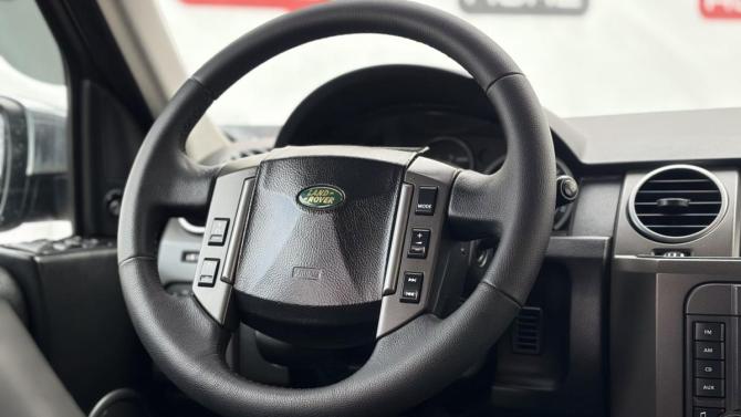 Land Rover Discovery III с пробегом 2006 года, цена 999 900 рублей, 295000 км, внедорожник, Автокод Объявления