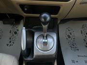 Honda Civic VIII Рестайлинг Краснодар  - изображение 35