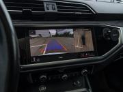 Audi Q3 II (F3) Москва  - изображение 35