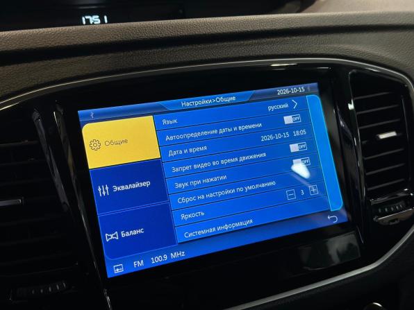 Geely Emgrand X7 I Рестайлинг 2 с пробегом 2020 года, цена 1 420 000 рублей, 90832 км, внедорожник, Автокод Объявления
