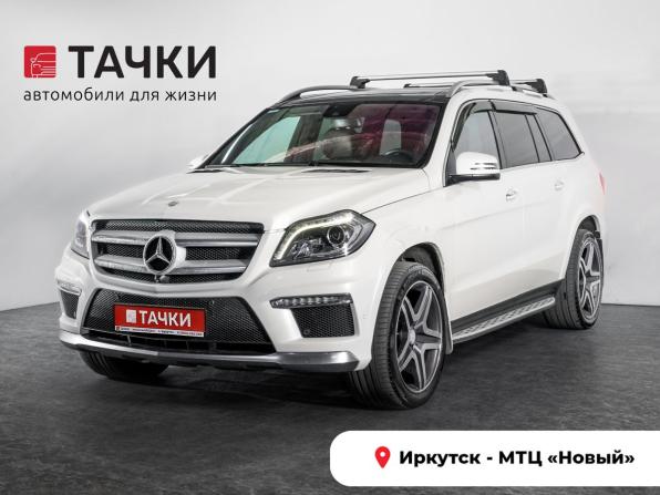 Mercedes-Benz GL-Класс II (X166) с пробегом 2013 года, цена 3 300 000 рублей, 168916 км, внедорожник, Автокод Объявления
