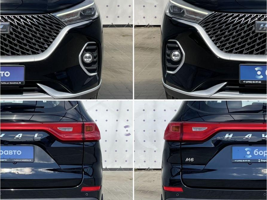 Haval M6 II Тамбов  - изображение 8