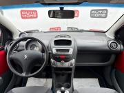 Peugeot 107 I Санкт-Петербург  - изображение 26