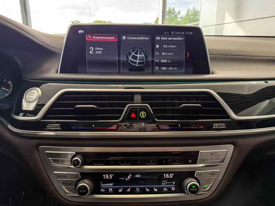 BMW 7 серии VI (G11/G12) Тверь  - изображение 19