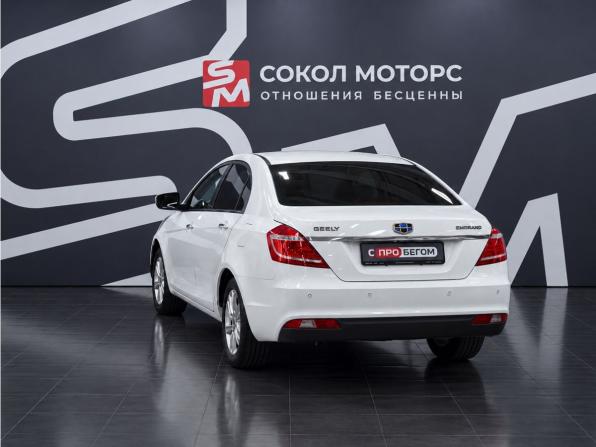 Geely Emgrand 7 I с пробегом 2016 года, цена 779 900 рублей, 181000 км, седан, Автокод Объявления