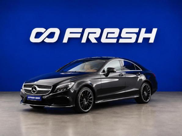 Mercedes-Benz CLS II (C218) Рестайлинг с пробегом 2015 года, цена 2 998 527 рублей, 162468 км, седан, Автокод Объявления