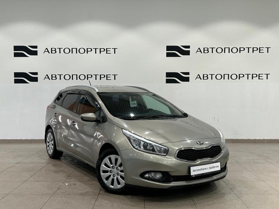 Kia Ceed II Санкт-Петербург  - изображение 9