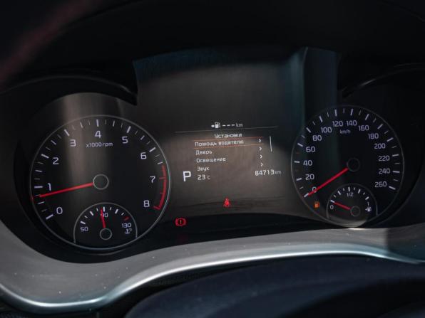 Kia Optima IV Рестайлинг с пробегом 2018 года, цена 2 260 000 рублей, 84713 км, седан, Автокод Объявления