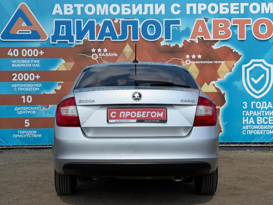 Skoda Rapid I Набережные Челны  - изображение 5